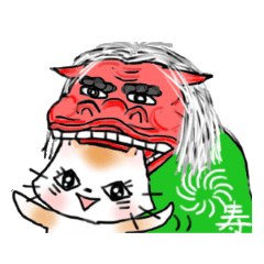 Cat the "Nyanko" and friend