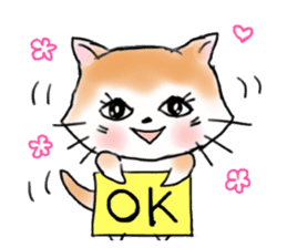 Cat the "Nyanko" and friend sticker #8021005