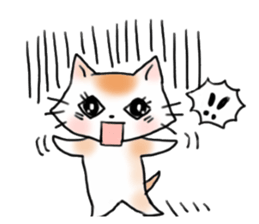 Cat the "Nyanko" and friend sticker #8021029