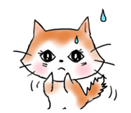 Cat the "Nyanko" and friend sticker #8021031