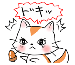 Cat the "Nyanko" and friend sticker #8021032