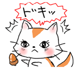 Cat the "Nyanko" and friend sticker #8021032