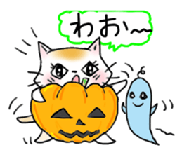 Cat the "Nyanko" and friend sticker #8021034