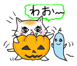 Cat the "Nyanko" and friend sticker #8021034