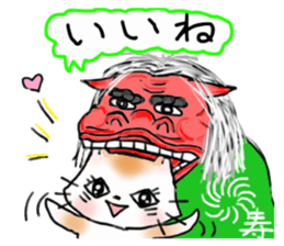 Cat the "Nyanko" and friend sticker #8021036