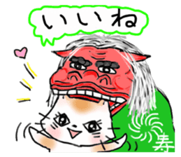 Cat the "Nyanko" and friend sticker #8021036