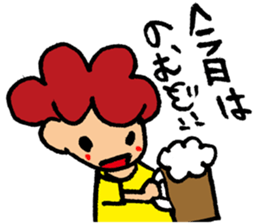 Daily conversation of cute girl sticker sticker #8021126