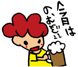 Daily conversation of cute girl sticker sticker #8021126
