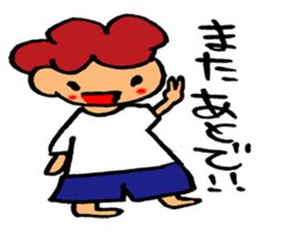 Daily conversation of cute girl sticker sticker #8021129