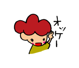 Daily conversation of cute girl sticker sticker #8021134