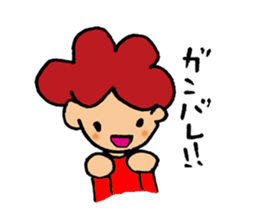 Daily conversation of cute girl sticker sticker #8021139