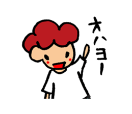 Daily conversation of cute girl sticker sticker #8021143