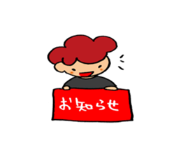 Daily conversation of cute girl sticker sticker #8021155