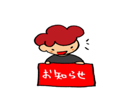 Daily conversation of cute girl sticker sticker #8021155