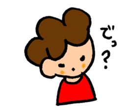Daily conversation of cute girl sticker sticker #8021158