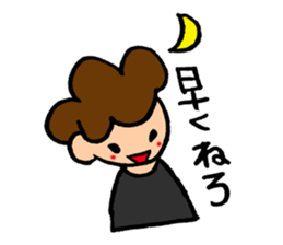 Daily conversation of cute girl sticker sticker #8021159