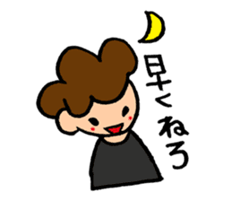 Daily conversation of cute girl sticker sticker #8021159