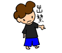 Daily conversation of cute girl sticker sticker #8021160