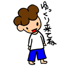 Daily conversation of cute girl sticker sticker #8021161