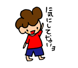 Daily conversation of cute girl sticker sticker #8021163