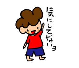 Daily conversation of cute girl sticker sticker #8021163