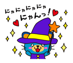 NYARA2 sticker #8021164