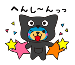 NYARA2 sticker #8021165