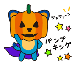 NYARA2 sticker #8021166