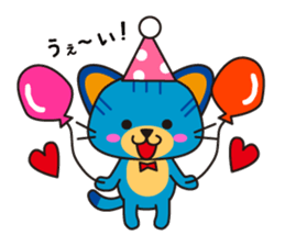 NYARA2 sticker #8021168