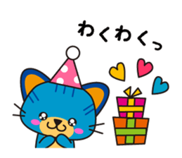 NYARA2 sticker #8021170