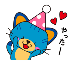 NYARA2 sticker #8021171