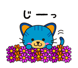 NYARA2 sticker #8021174