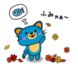 NYARA2 sticker #8021176