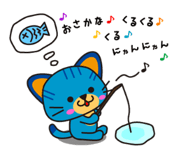 NYARA2 sticker #8021177