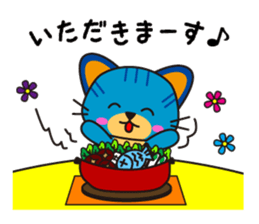 NYARA2 sticker #8021180