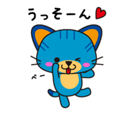 NYARA2 sticker #8021183