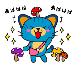 NYARA2 sticker #8021185