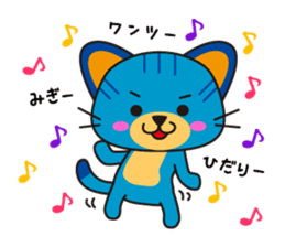 NYARA2 sticker #8021187