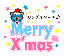 NYARA2 sticker #8021188