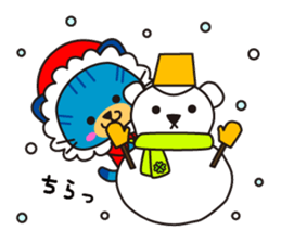 NYARA2 sticker #8021194