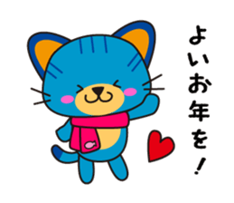 NYARA2 sticker #8021198