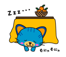 NYARA2 sticker #8021199