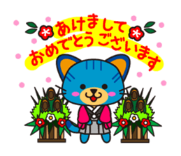 NYARA2 sticker #8021200