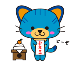 NYARA2 sticker #8021202