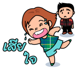 me love you sticker #8021205