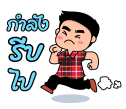 me love you sticker #8021216