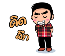 me love you sticker #8021217