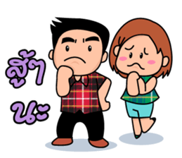 me love you sticker #8021228