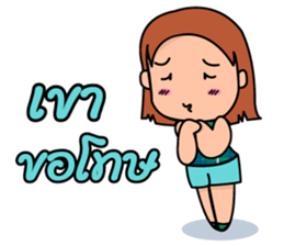 me love you sticker #8021229