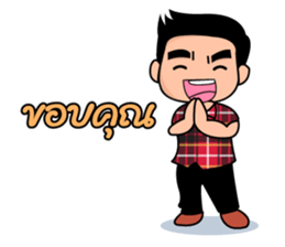 me love you sticker #8021230